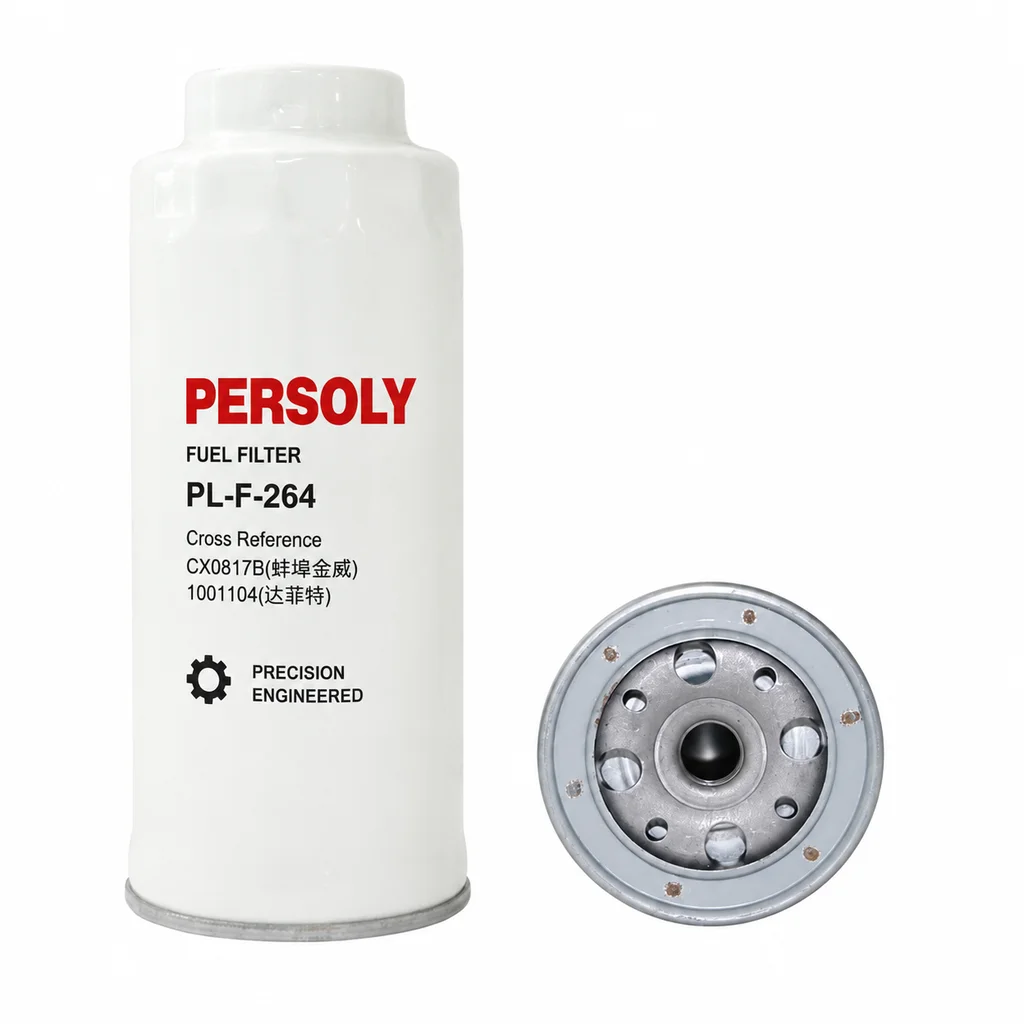 PERSOLY 燃油滤清器 PL-F-264
