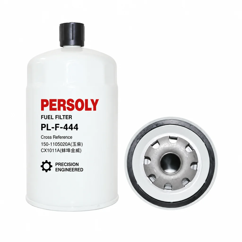 PERSOLY 燃油滤清器 PL-F-444