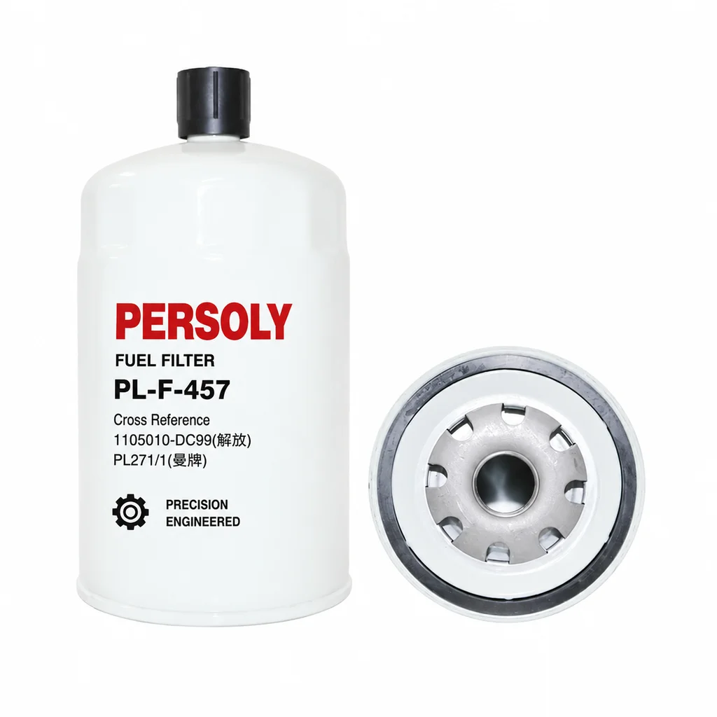 PERSOLY 燃油滤清器 PL-F-457