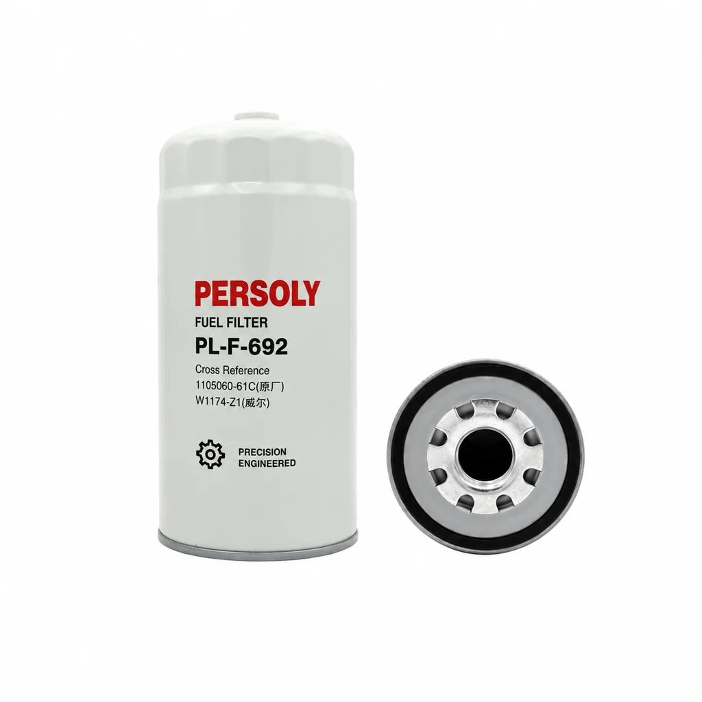 PERSOLY 燃油滤清器 PL-F-692