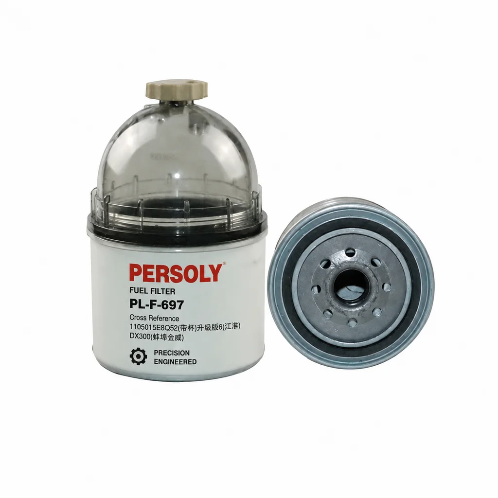 PERSOLY 燃油滤清器 PL-F-697