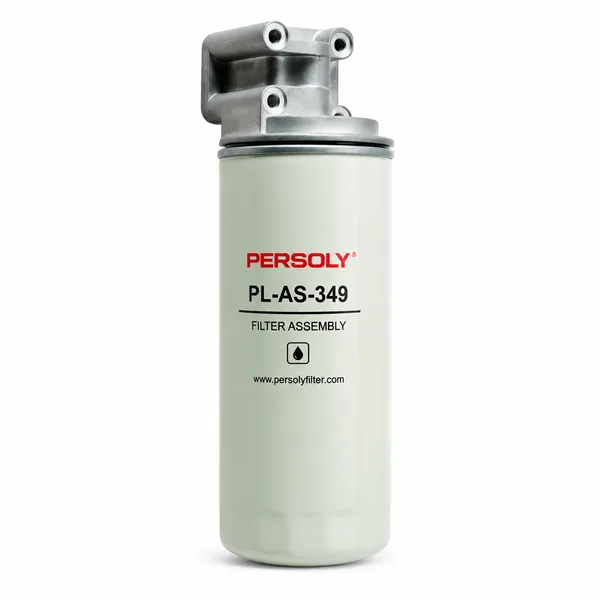 PERSOLY 滤清器总成 PL-AS-349