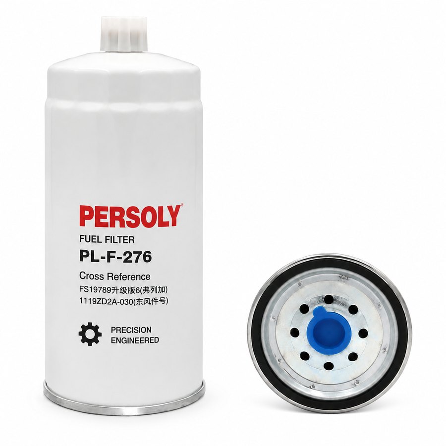 PL-F-276 燃油滤清器