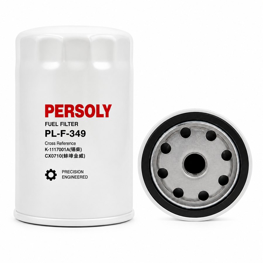PL-F-349 燃油滤清器