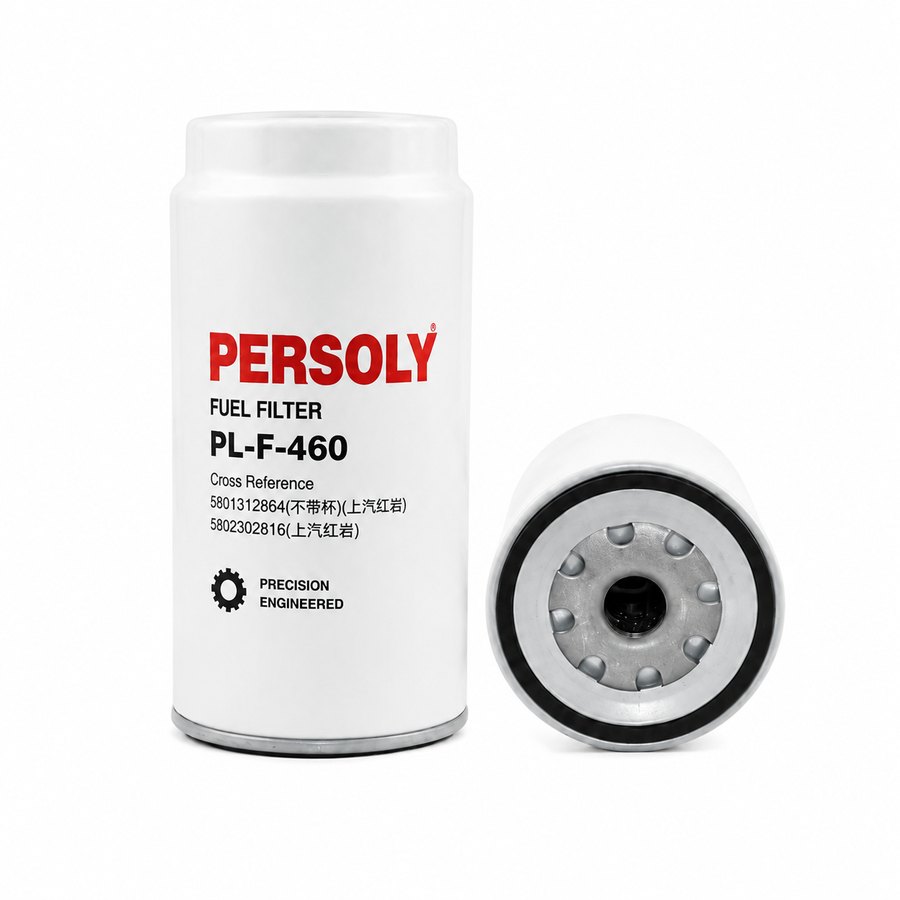 PL-F-460 Fuel Filter