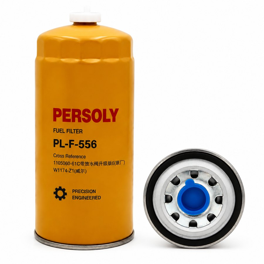 PL-F-557 燃油滤清器