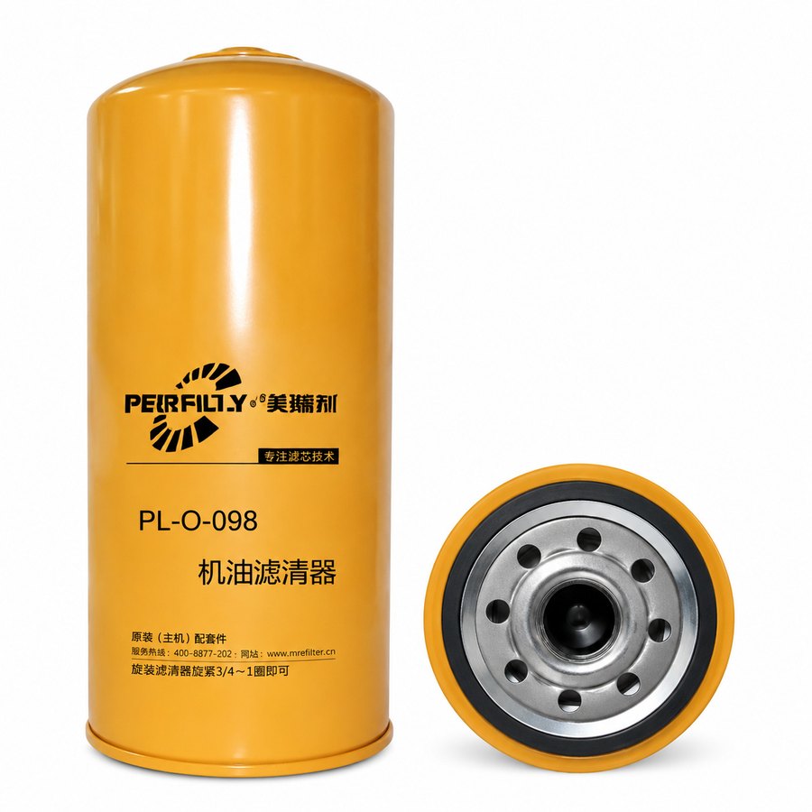 PL-O-098 机油滤清器