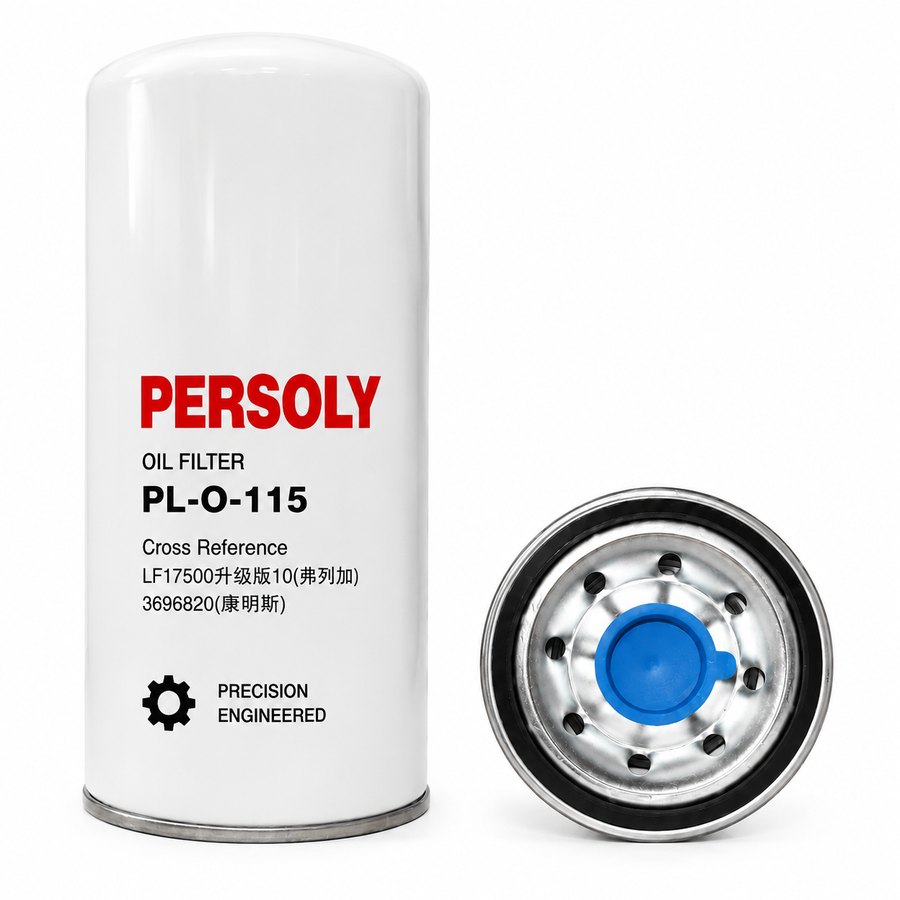 PL-O-115 机油滤清器