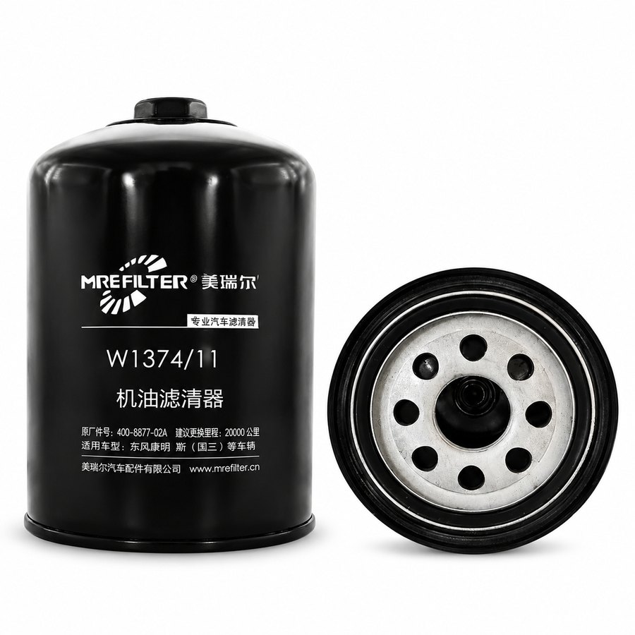 PL-O-598 机油滤清器